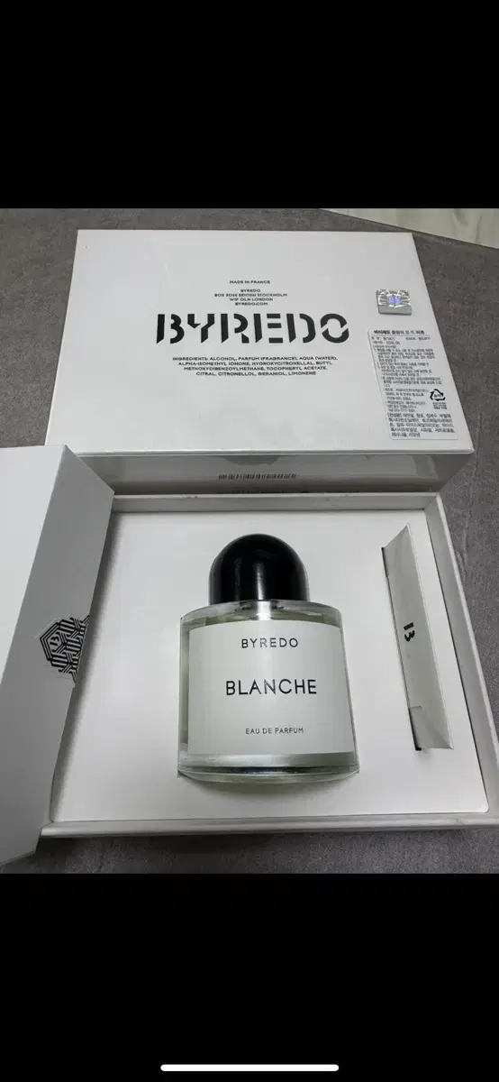 정품) 바이레도 블랑쉬 EDP 100ml