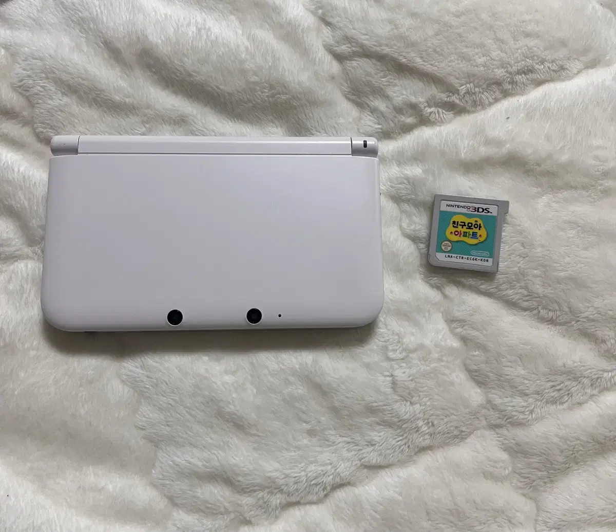 닌텐도 3ds xl 한국판 화이트 흰색 + 친구모아아파트 칩