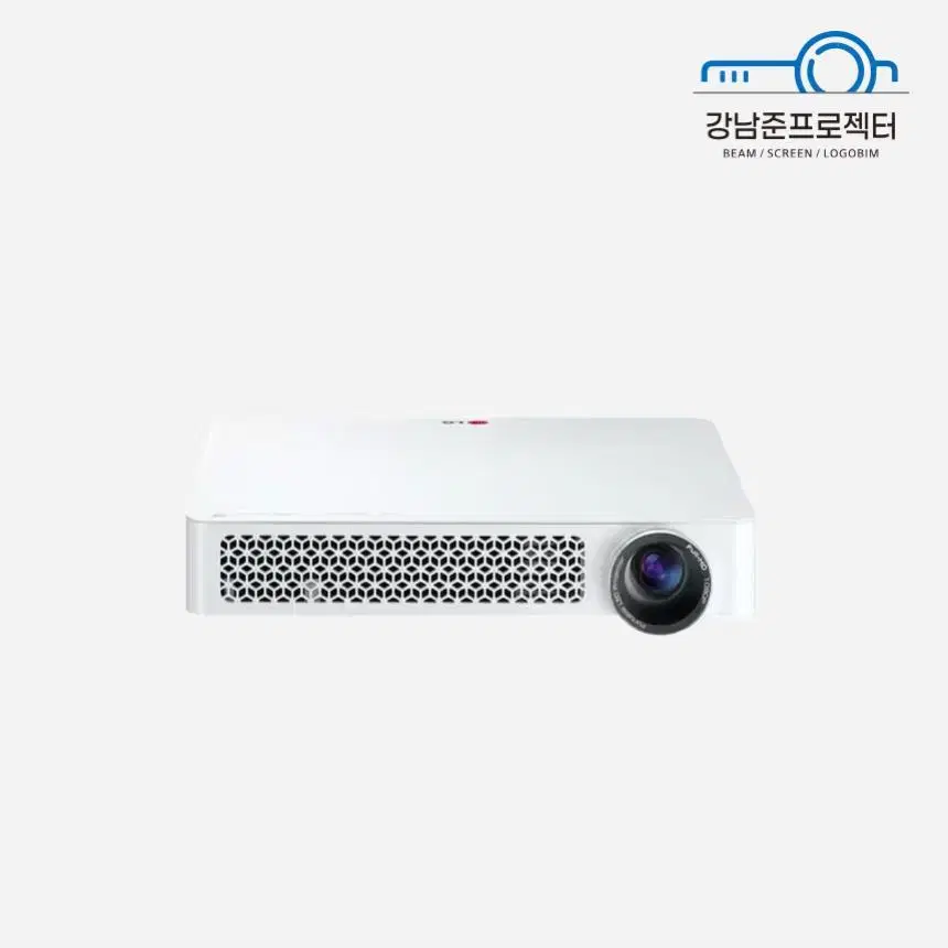 LG PF87K 1000 ANSI Full HD Mini Beam Used Beam Projector