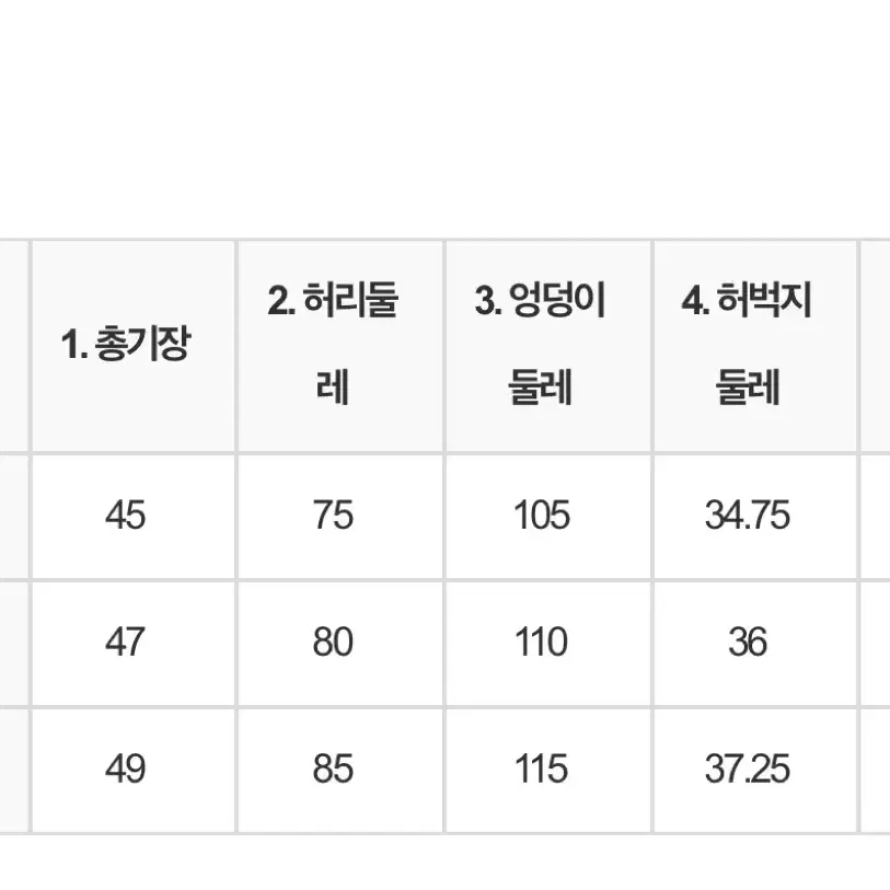 [새상품]마이콥 시어서커 셔츠 반팔 셋업 m