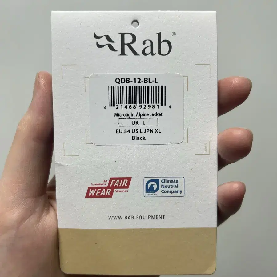 랩 rab 마이크로라이트 알파인 자켓 블랙 L사이즈