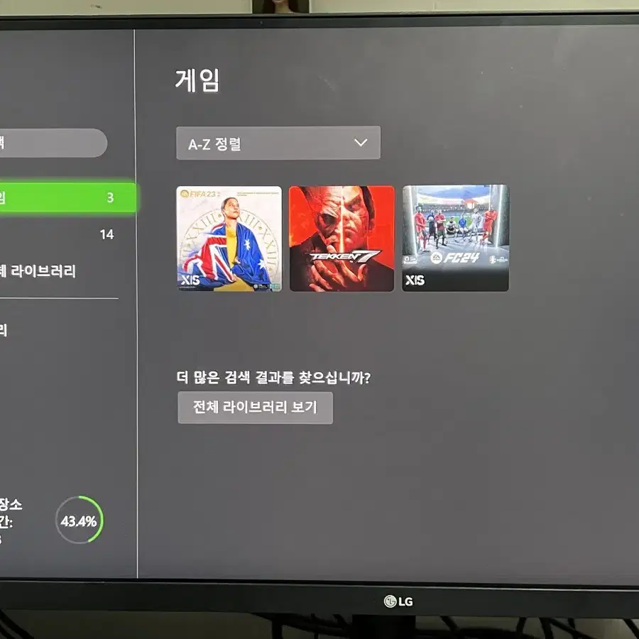 풀박 엑스박스 Xbox Series S 512g + 피파, 철권 보유