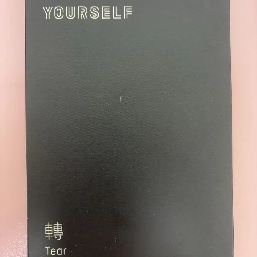 방탄소년단 앨범 LOVE YOURSELF Tear 판매합니다