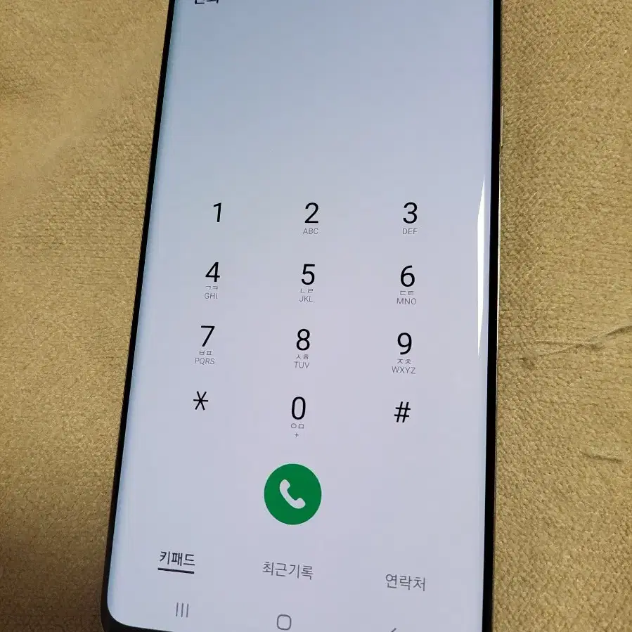 갤럭시S10 5G