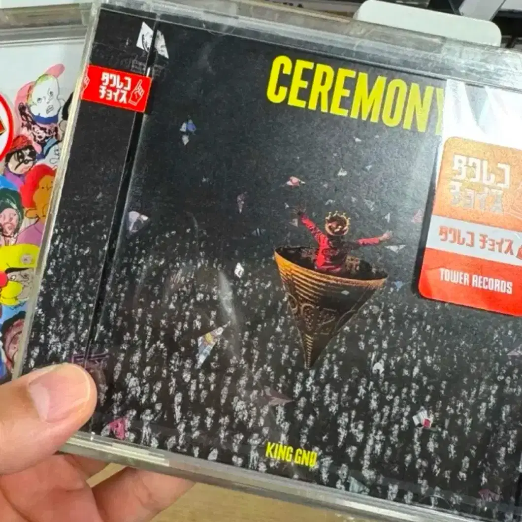 킹누 ceremony 3집 앨범 cd