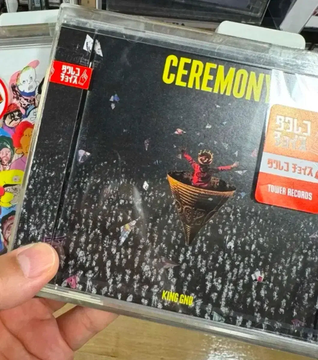 킹누 ceremony 3집 앨범 cd