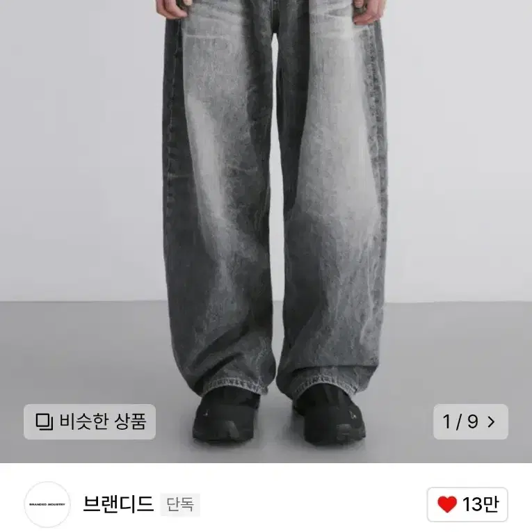 [28] 브랜디드 1714 FOG WARRIOR JEANS