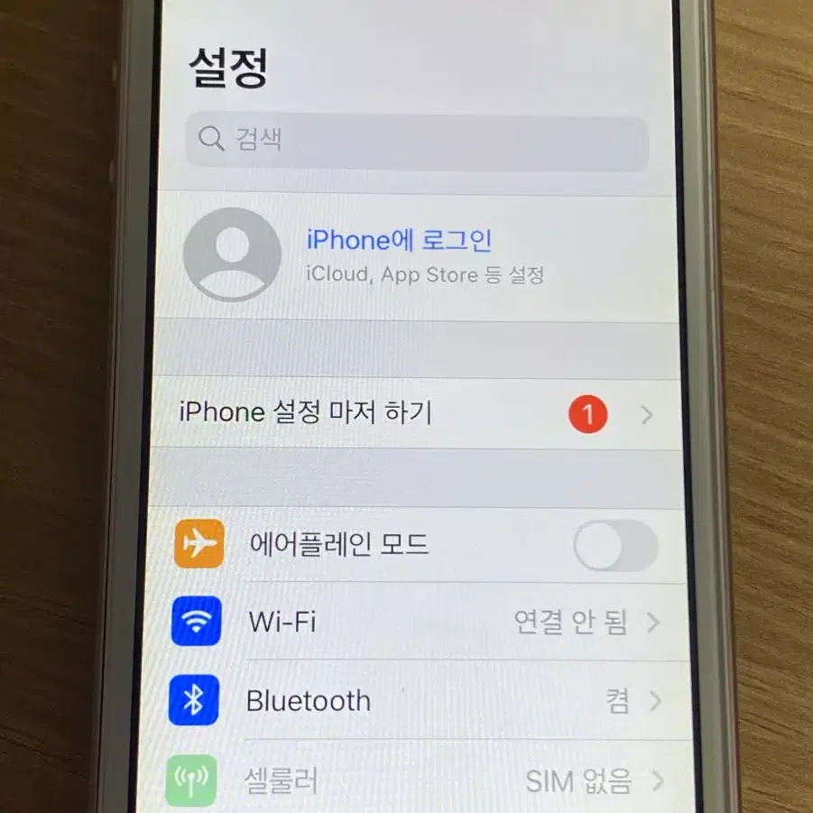 아이폰se1 로즈골드 32GB 무음카메라 배터리 효율 100 판매