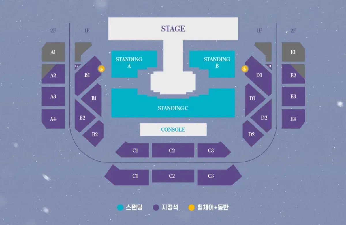 원가 양도 여자친구 콘서트 18일 중콘 c구역 스탠딩