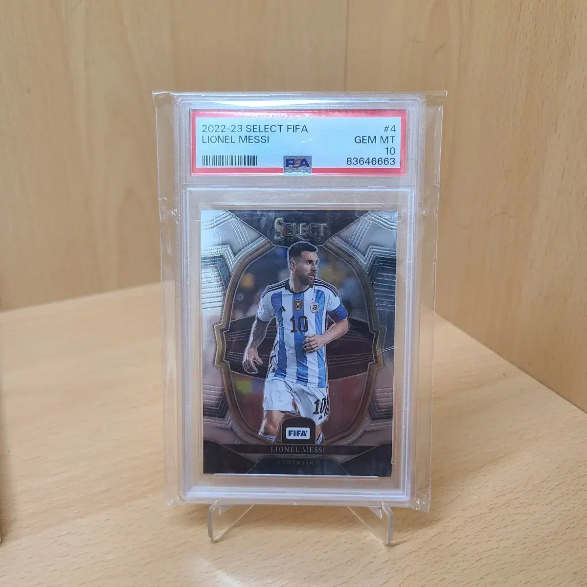 메시 셀렉트 psa10