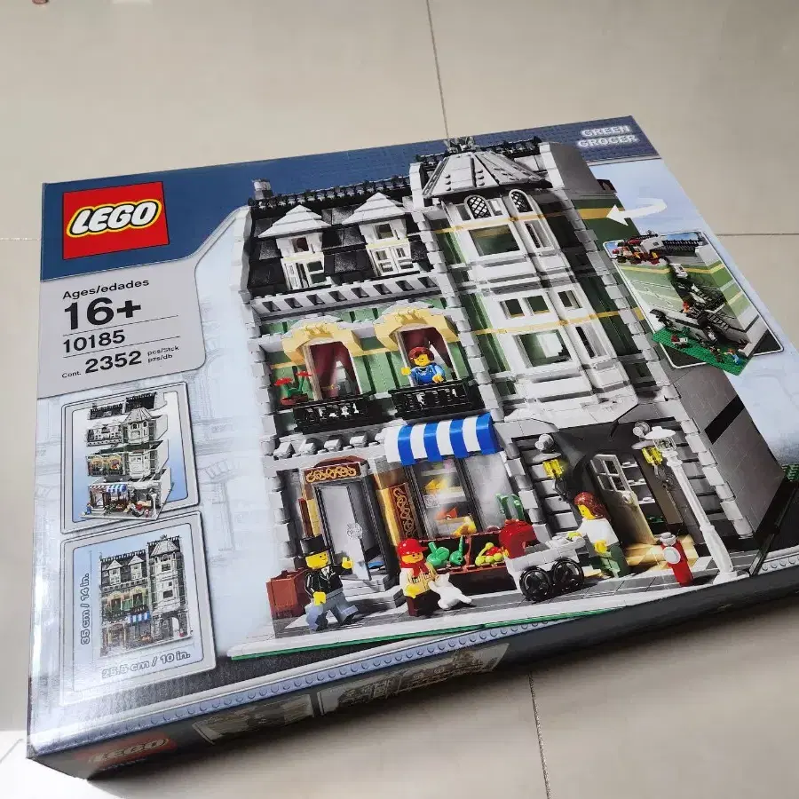 (LEGO)레고 10185 그린 그로서 중고 팝니다.