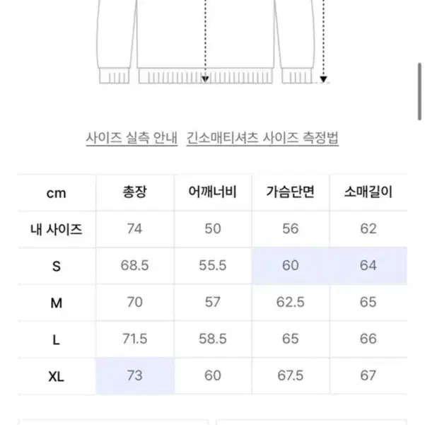 비바스튜디오 후드티