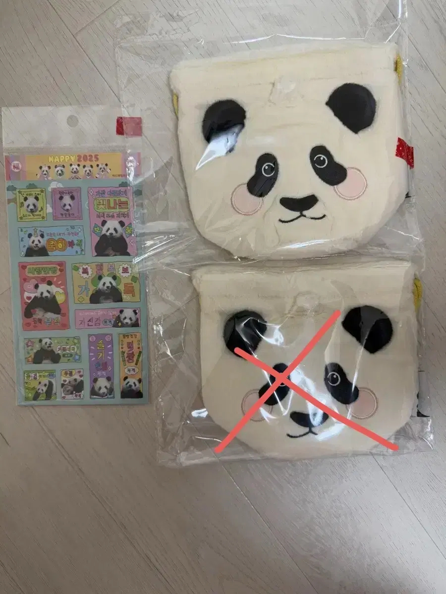 (Regular price, sealed New product) Everland Pubaobokjo pouch, Bujok sticker