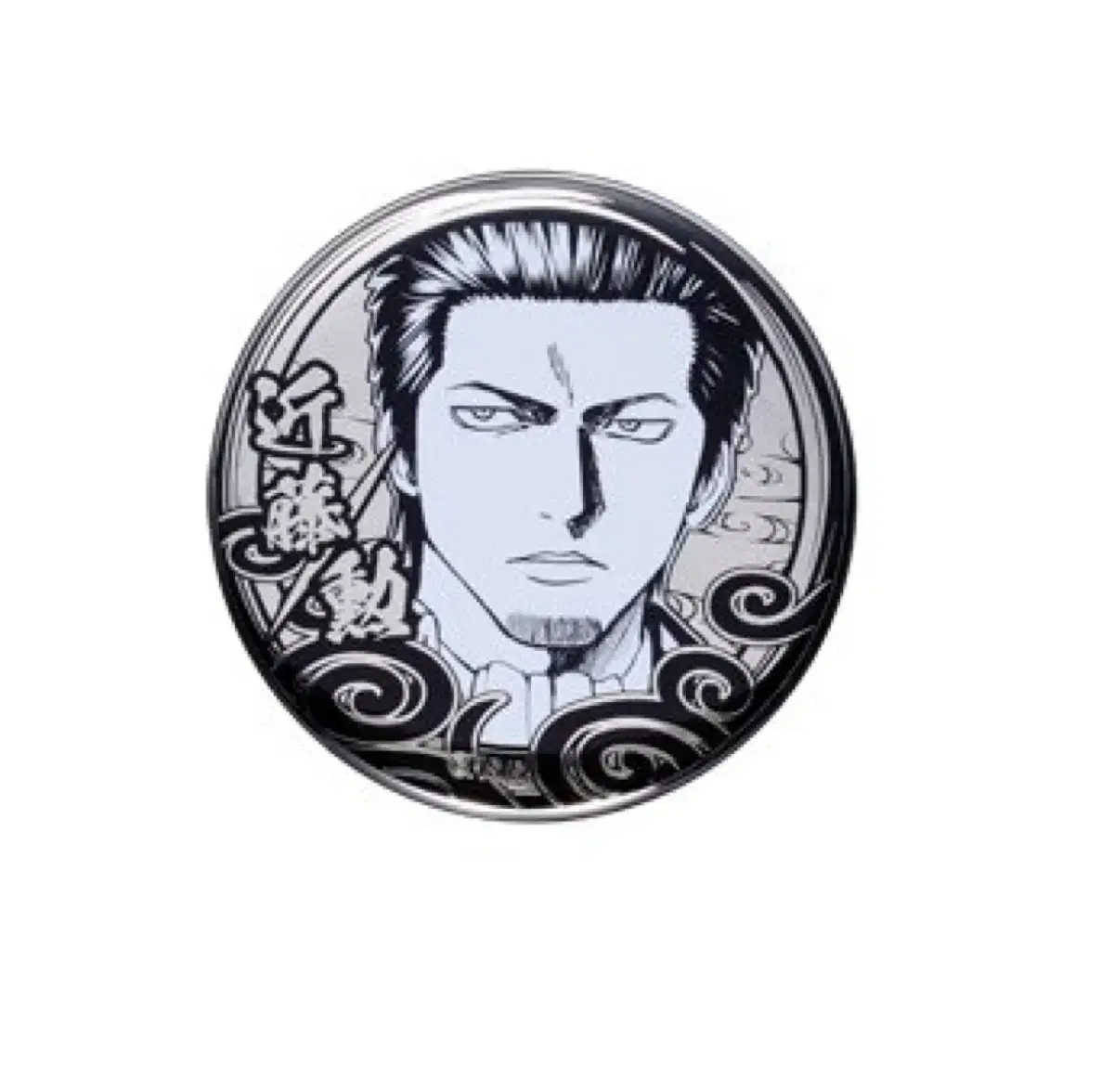 Gintama Goods Silver Soul Can Badge Kondo Gondo WTS