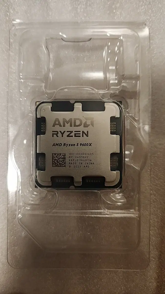 amd 9600x cpu