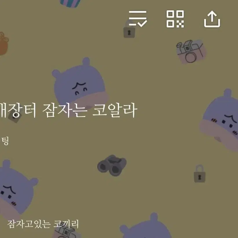 원피스 유년 어린 시절 캔뱃지 일괄 판매