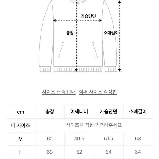 스페로네 램스킨 싱글 가죽자켓 L