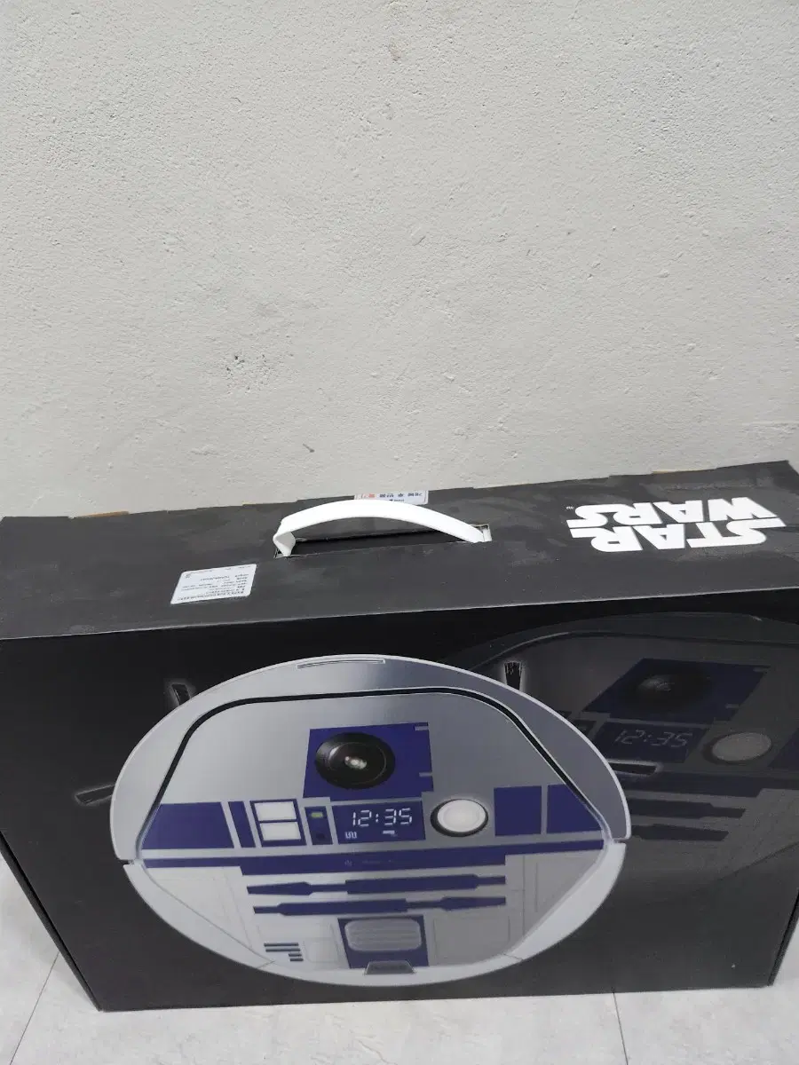 스타워즈 r2d2 로봇 청소기 소장 박스셋