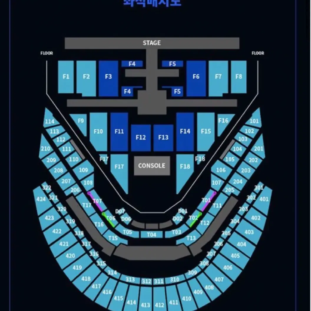 양도,교환) 칠콘 첫콘 f15 2열 1월 18일 엔시티127 더모멘텀