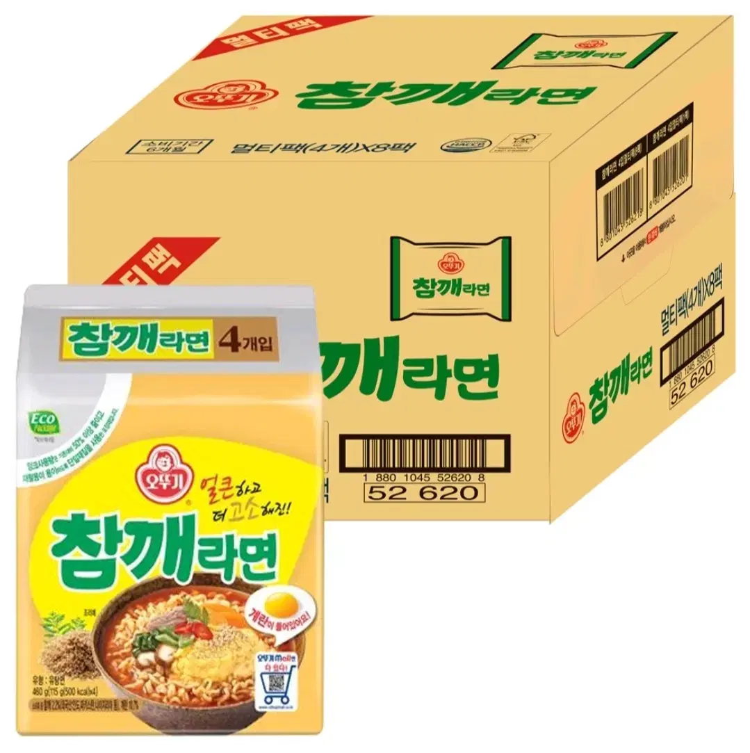 햇반 130g 48개 작은공기