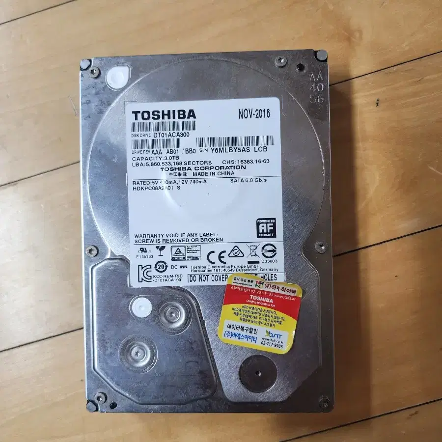 도시바 hhd 3tb 판매합니다 하드디스크 3000gb toshiba