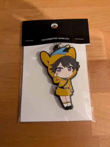 도쿄 풍기위원회 재와우유 러버 키링