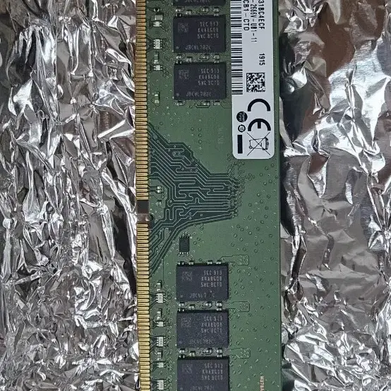 ddr4 2666v 16gb