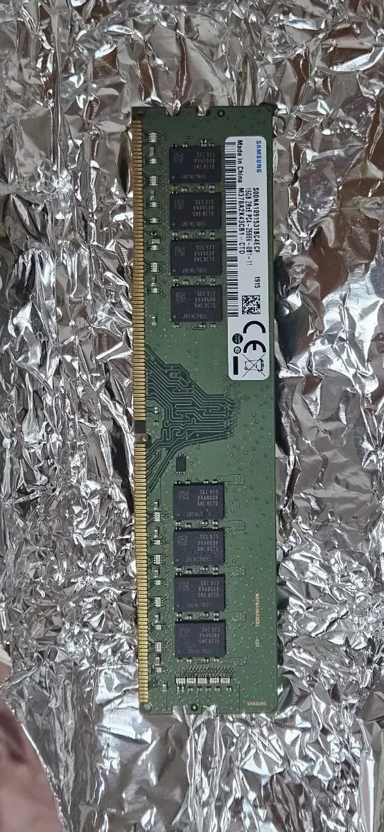 ddr4 2666v 16gb