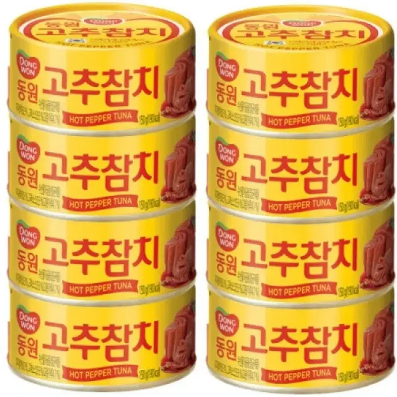 동원 고추참치 150g 8개