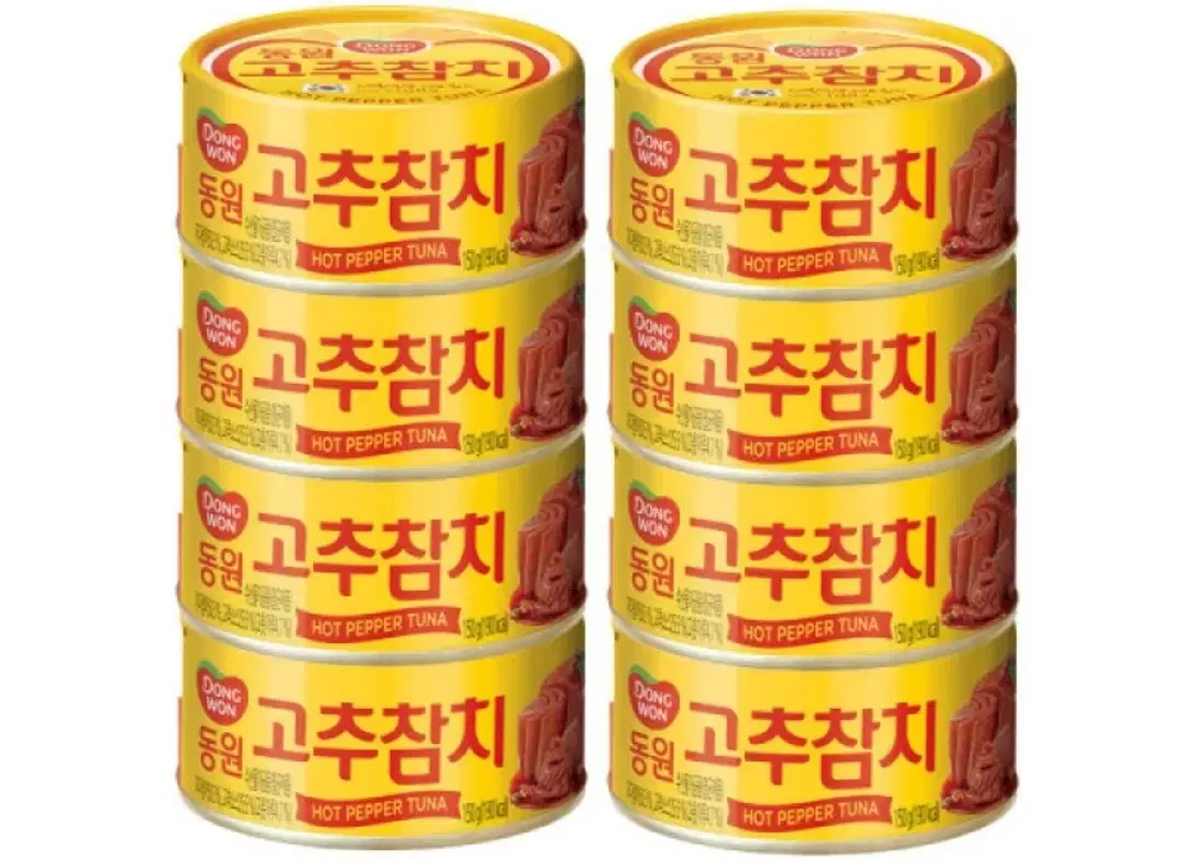 동원 고추참치 150g 8개