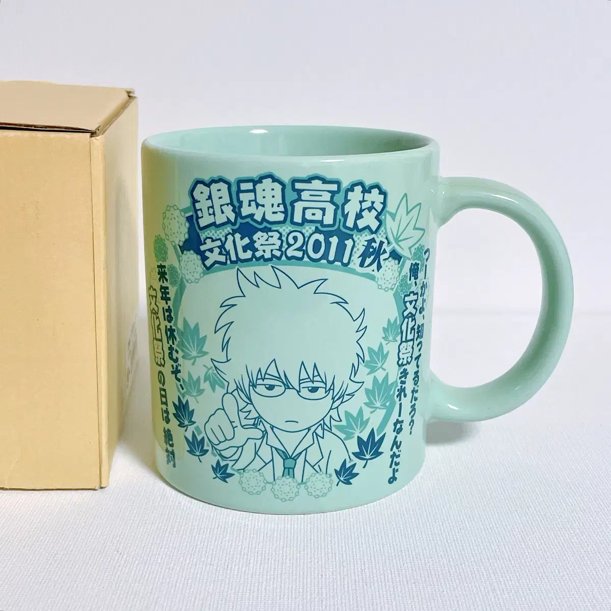 Gintama 2011 Mug Cup Mug Cup Teacup