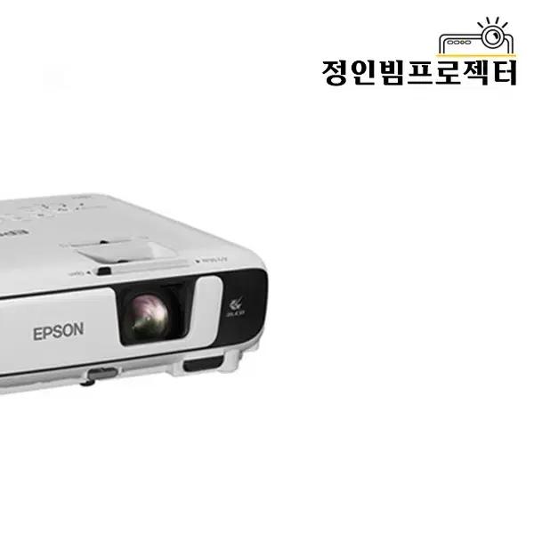 엡손 EB-X41 3600안시 가성비빔프로젝터 홈시네마 가정용 학원 수업