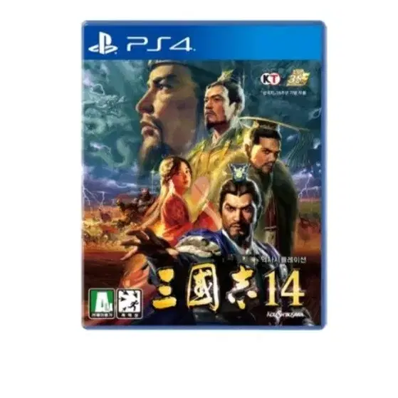 ps4 ps5 삼국지14 (정발 한글판)