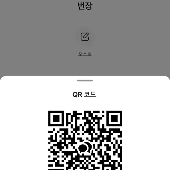 급처)빈티지 모리걸 사와코 코디 세트4p