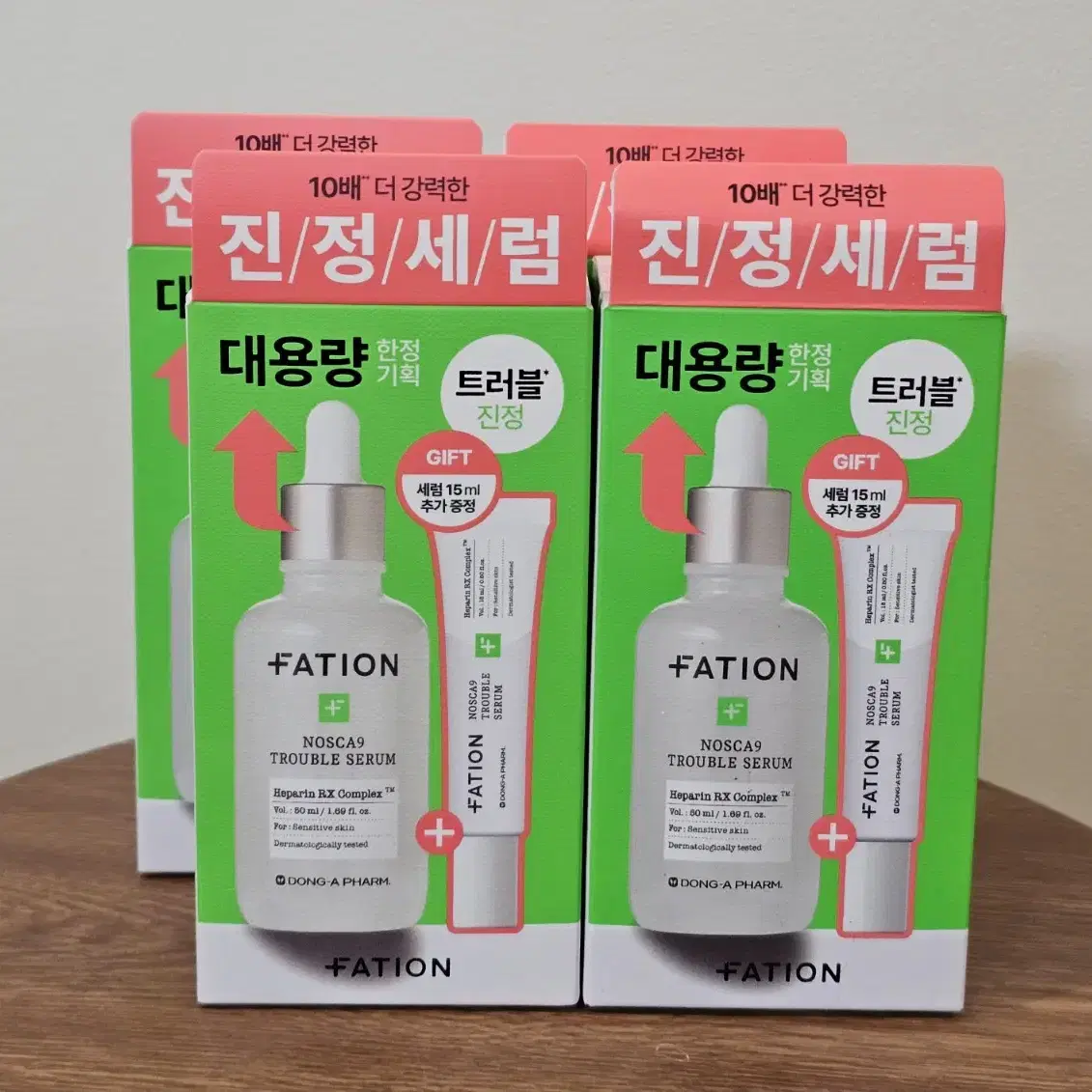 새상품/파티온 노스카나인 트러블 세럼 대용량 50ml+15ml