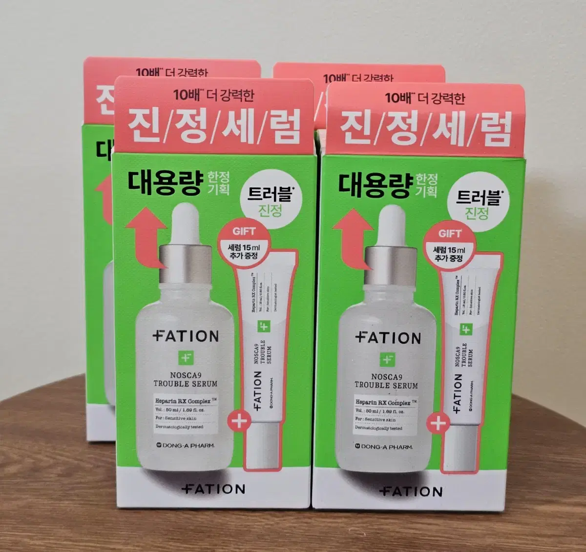 새상품/파티온 노스카나인 트러블 세럼 대용량 50ml+15ml