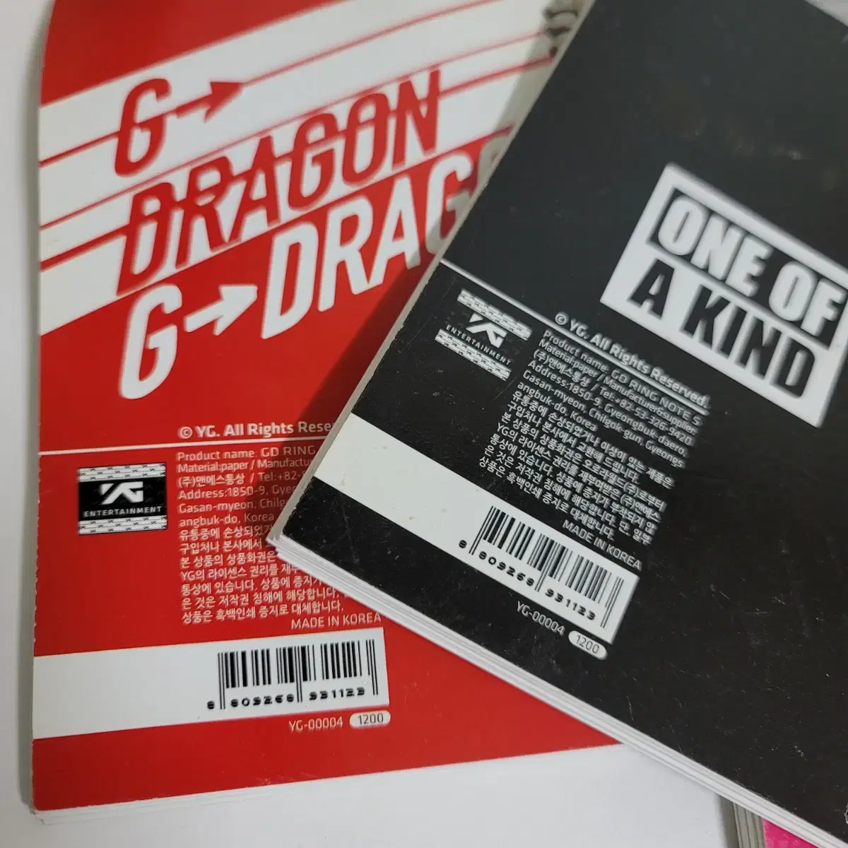 빅뱅 GD 링노트 4권 세트  one of kind bigbang