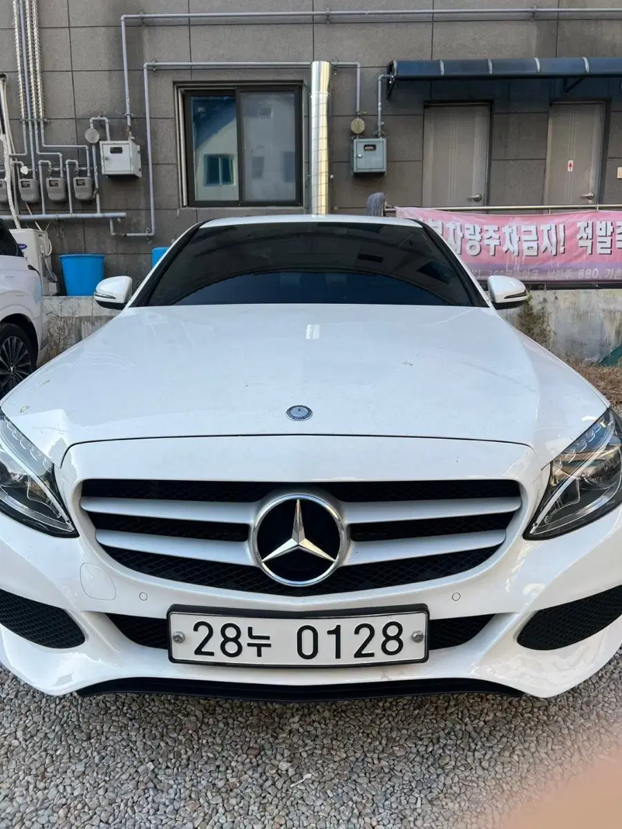 벤츠 c200d