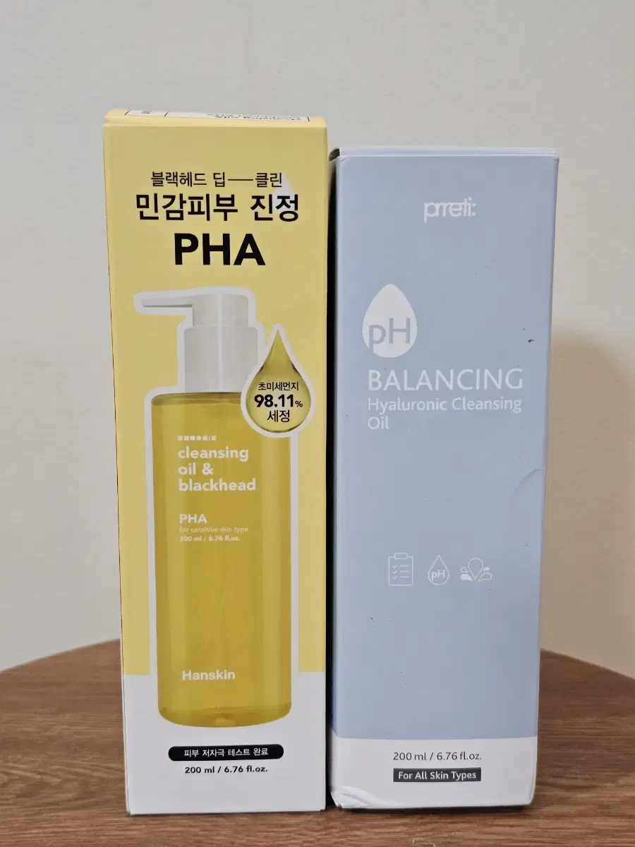 2개/한스킨 클렌징오일 PHA 200ml + 프레티 약산성 클렌징오일