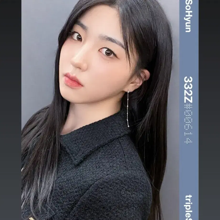 트리플에스 박소현 오브젝트 E332