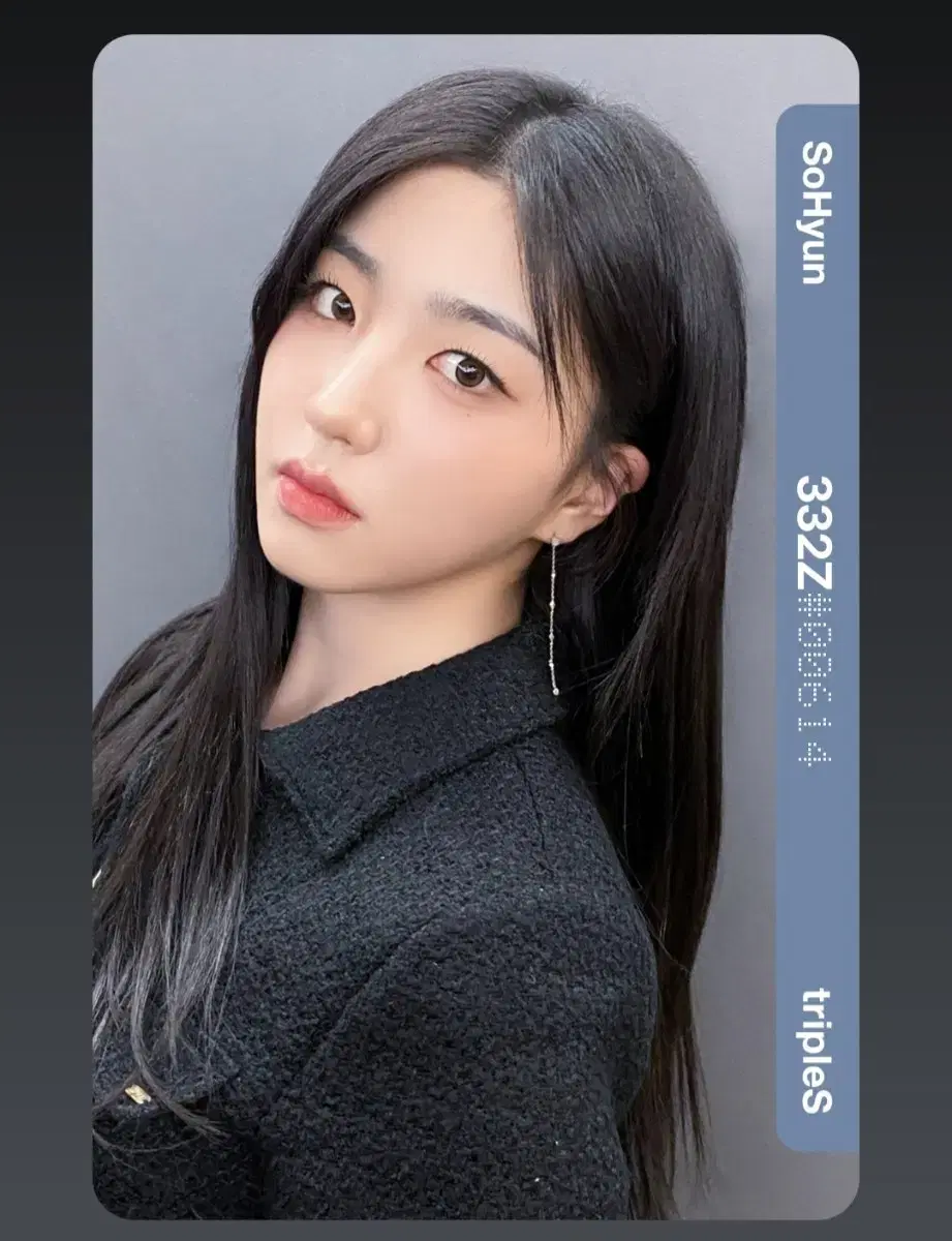 트리플에스 박소현 오브젝트 E332