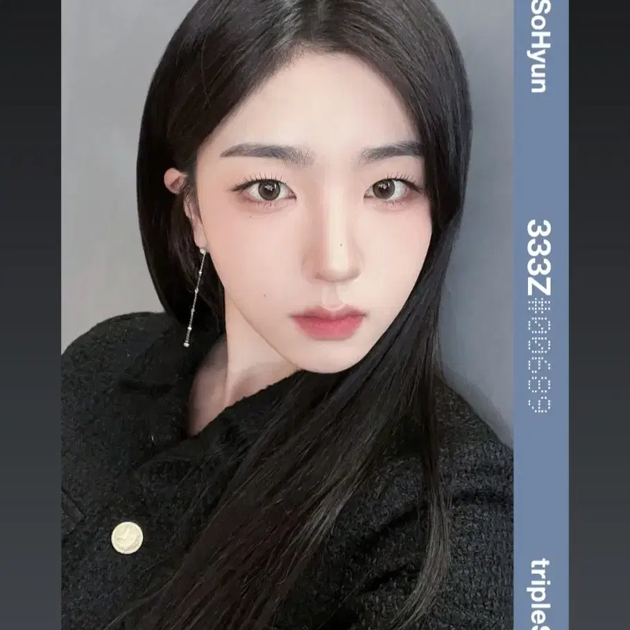 트리플에스 박소현 오브젝트 E333