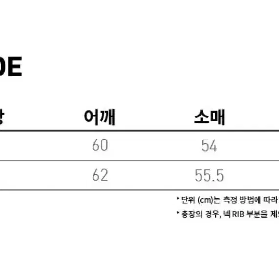 브라운브레스 크롭 후드티 차콜