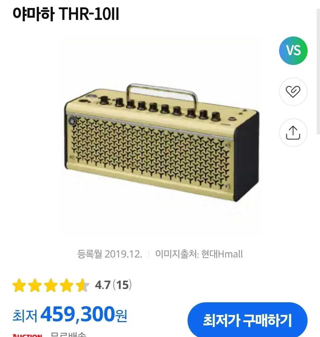 야마하 thr 10 II