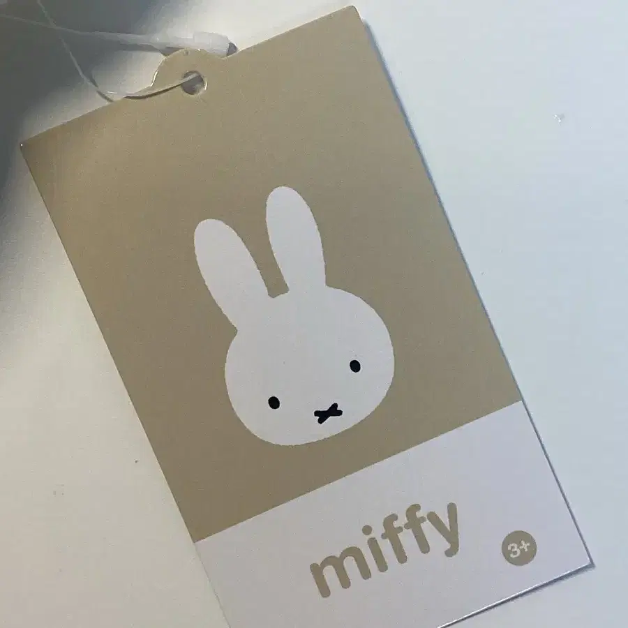 니트 망또 미피 화이트 인형 뜨개 목도리 키링 miffy