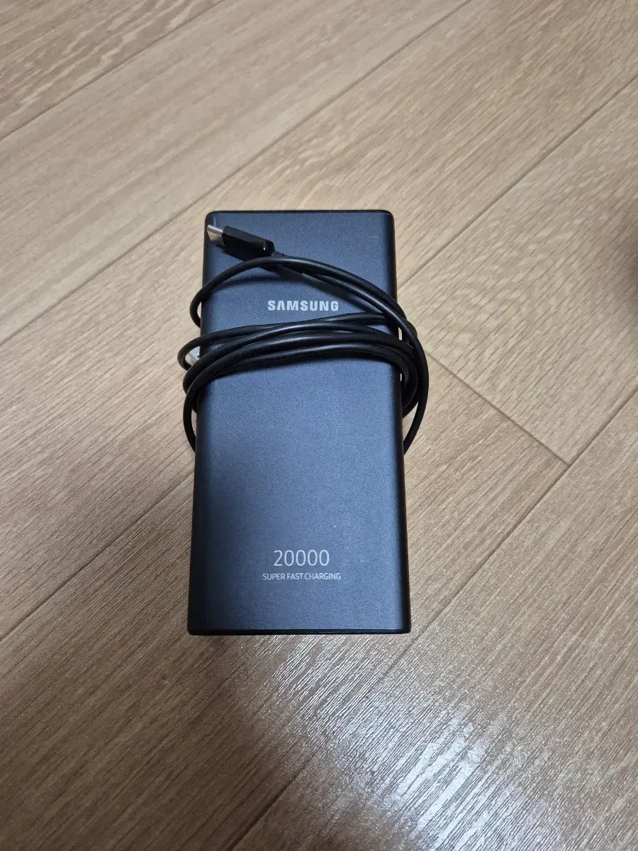 삼성 20000mAh 보조배터리