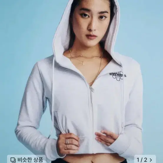 와이낫어스 크롭 후드집업 cropped hoodie zipup - ash