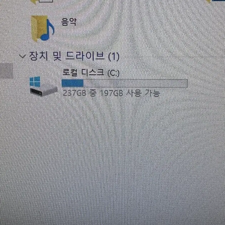 삼성 슬림형 고사양 본체 i5-13400 판매합니다