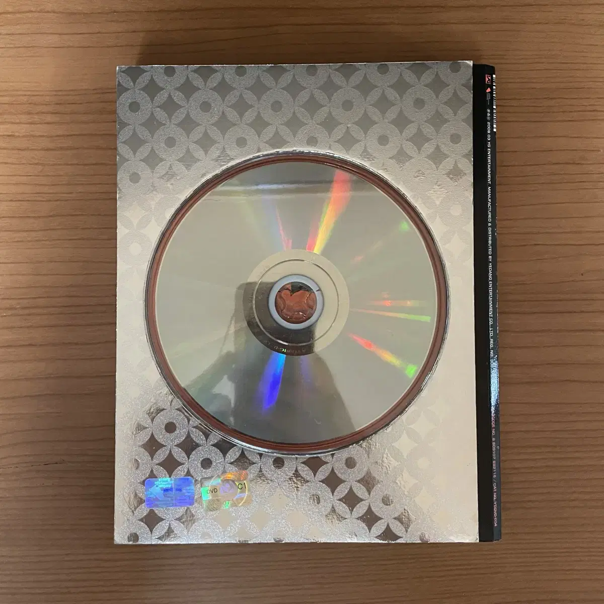 빅뱅 세컨드 라이브 콘서트 Great dvd + 포토북 앨범