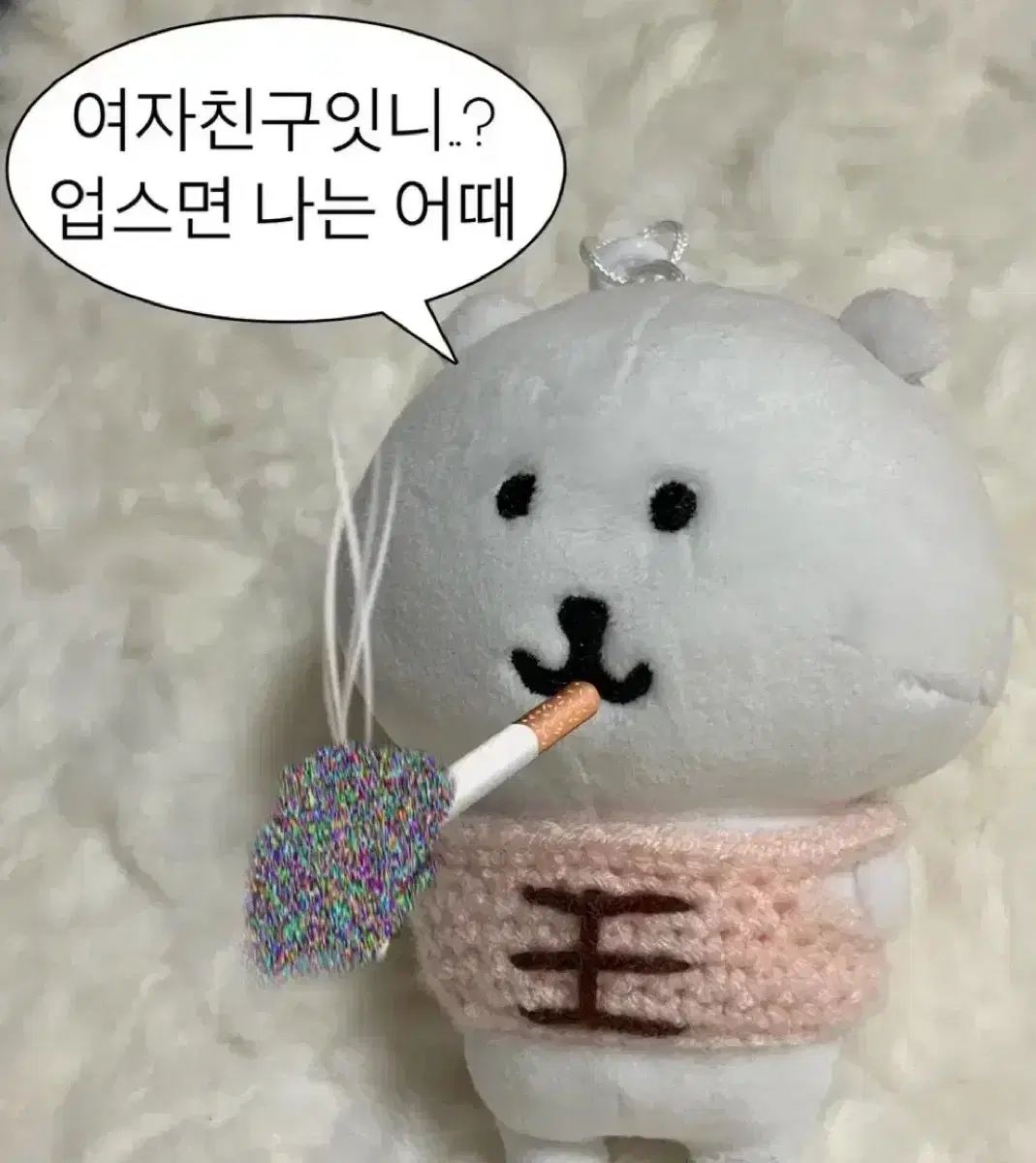 *알파메일* 10cm 인형 뜨개옷 10cm옷 뜨개옷 뽀바투 제베원투어스